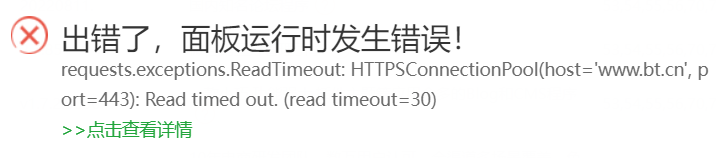 屏幕截图 2022-11-21 223114.png