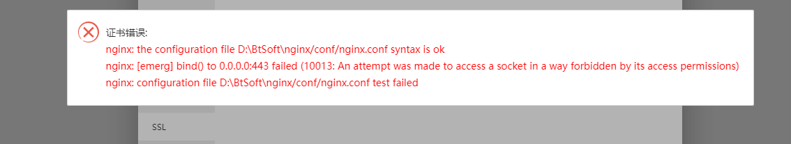 微信截图_20221122162951.png