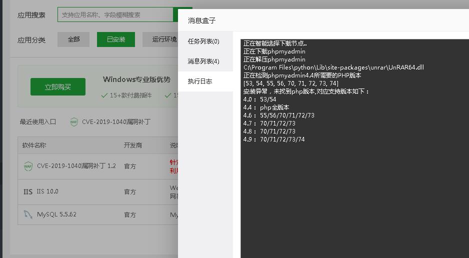 360截图20221122170100720.jpg