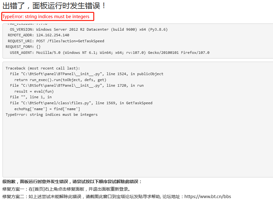 微信图片_20221123020442.png