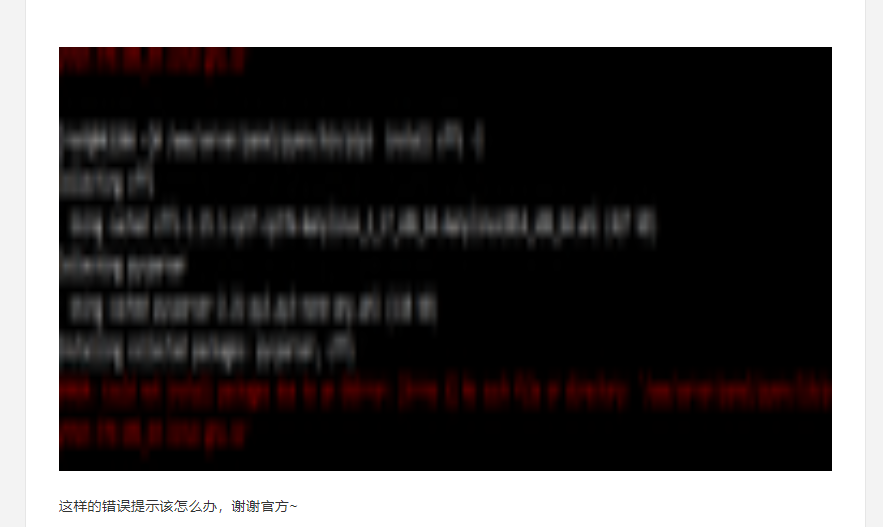 QQ截图20221123092943.png