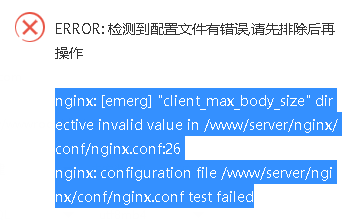 屏幕截图 2022-11-23 134600.png