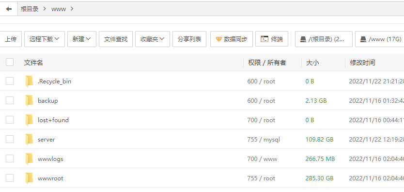 微信图片_20221123171016.png