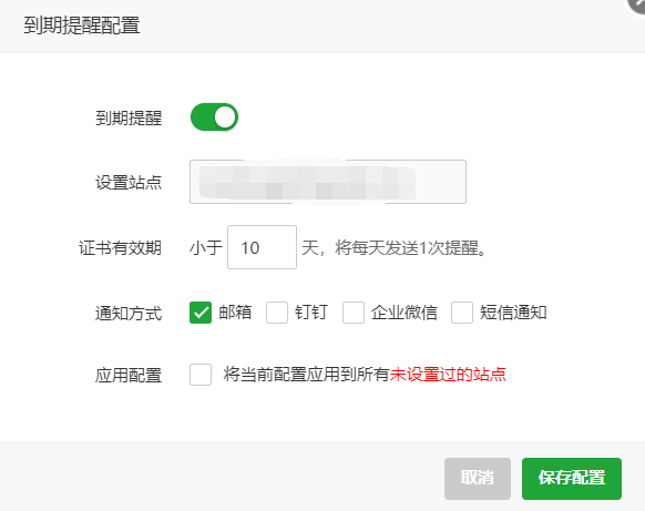 QQ截图20221123181248.png