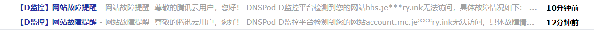 QQ截图20221123184303.png