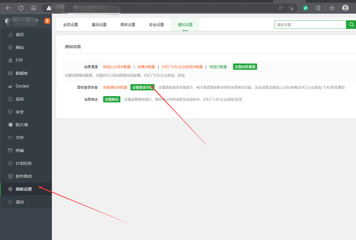 QQ截图20221124162850.png
