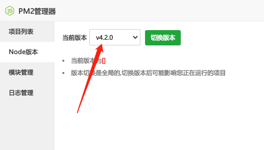 微信图片_20221124180942.png
