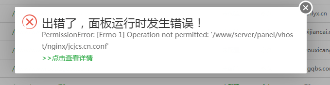 QQ截图20221127091946.png