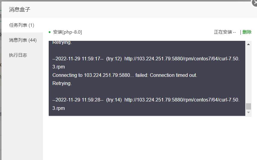 QQ截图20221129115955.jpg