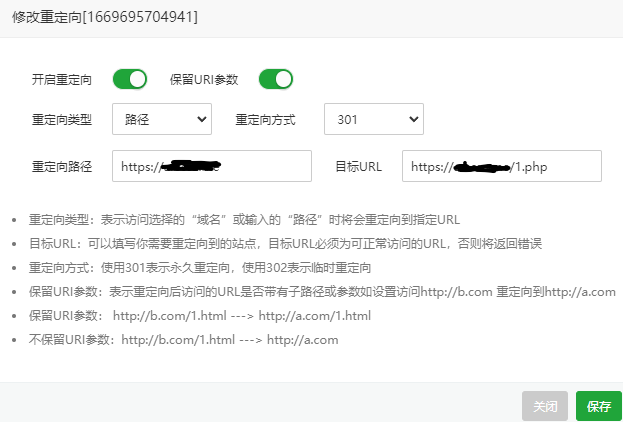 屏幕截图 2022-11-13 153238.png