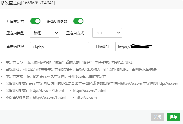 屏幕截图 2022-11-29 123827.png