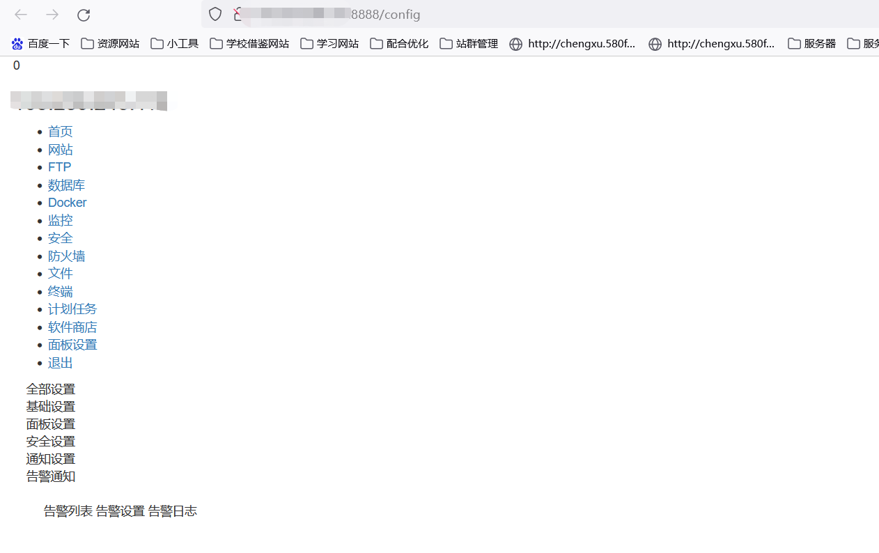 企业微信截图_1669712934484.png