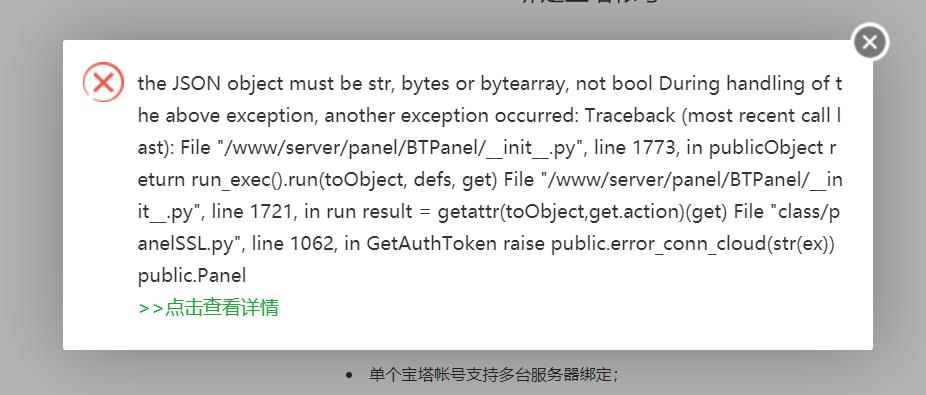 360截图20221130192239354.jpg