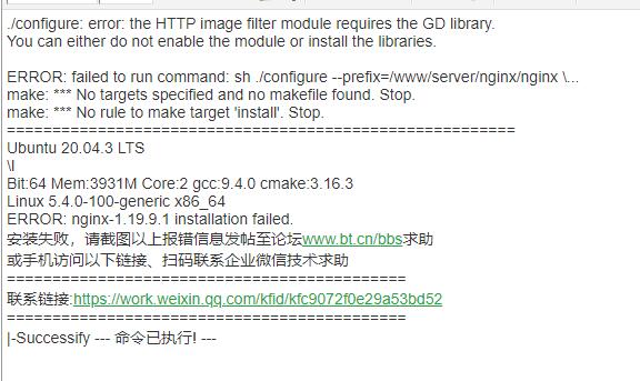QQ截图20221201091125.jpg
