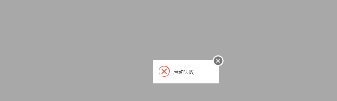 微信截图_20221201100036.png