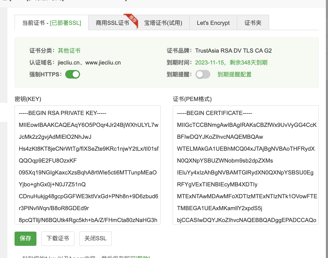QQ20221201-100136@2x.png