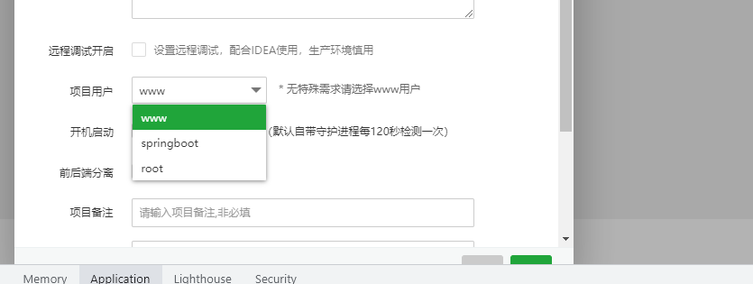 企业微信截图_20221201105247.png
