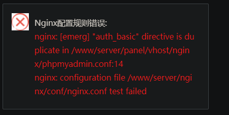 QQ截图20221201124326.png