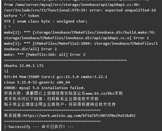 微信图片_20221202111636.png
