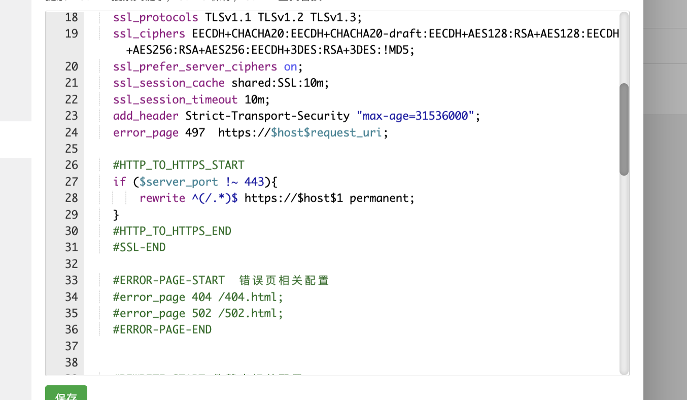 WeChat477835bb37d8fe2ab520cd2abdc35d06.png