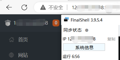 微信截图_20221202231903.png