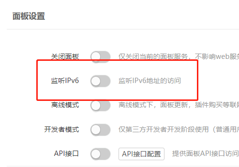 微信截图_20221202232213.png