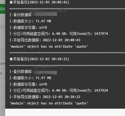 微信截图_20221203201100.png