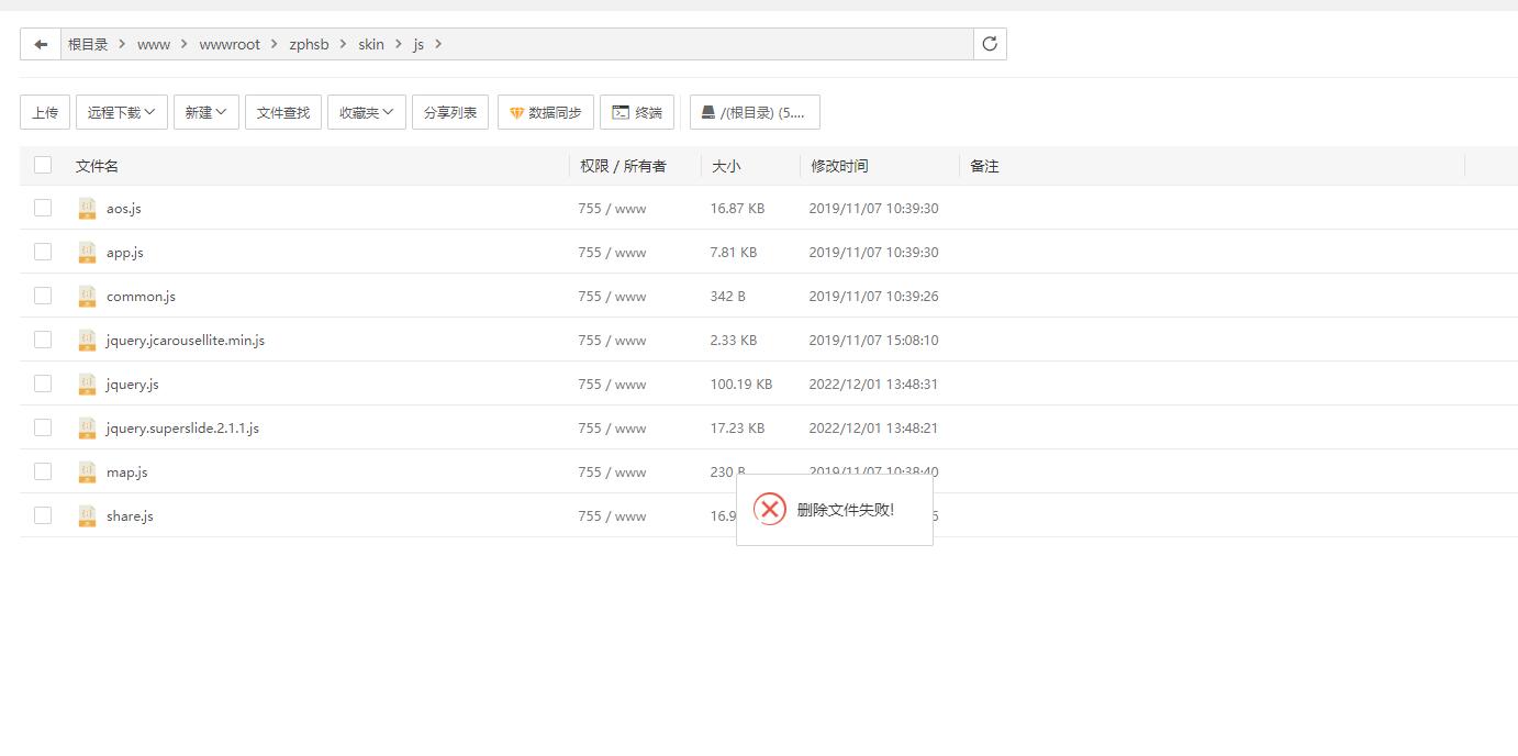 QQ截图20221204110019.jpg