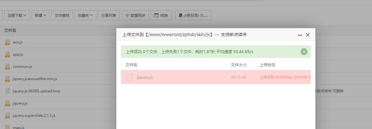 QQ截图20221204110206.jpg