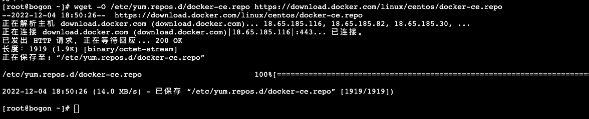 企业微信截图_cf833699-c79d-4449-b52f-baafcb0bfdd4.png