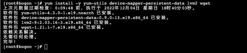 企业微信截图_95793754-ef8e-4c09-a06f-51d993031116.png