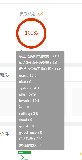 111.png