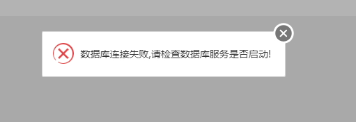 QQ截图20221205124035.png