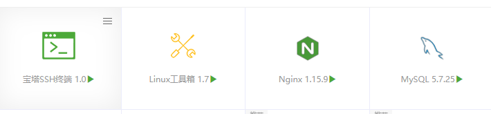 QQ截图20221205124133.png