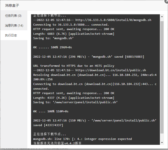 图3.png