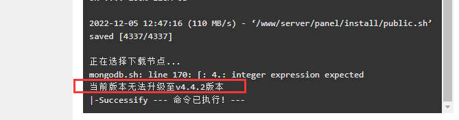 图6.png