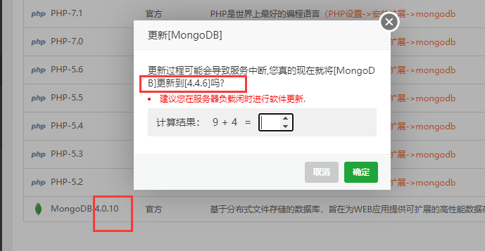 图5.png