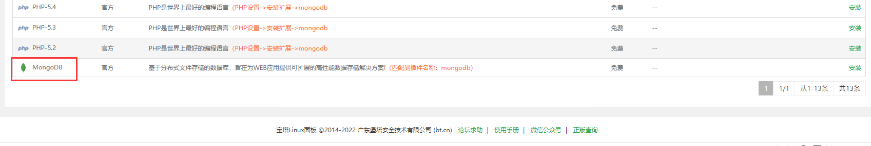 图0.png