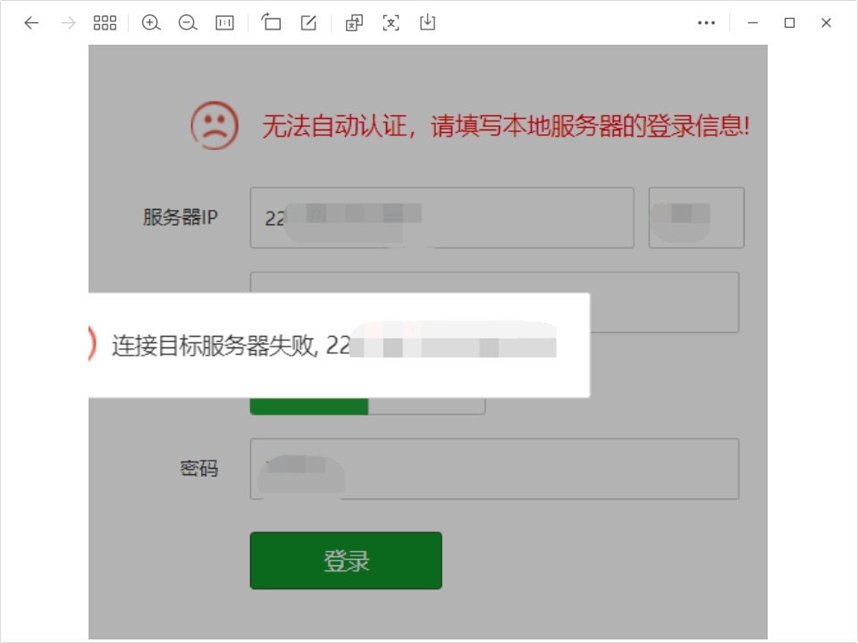 1670239322369.png