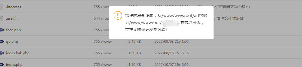 BTBUG.png