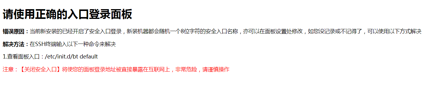 QQ图片20221206124911.png