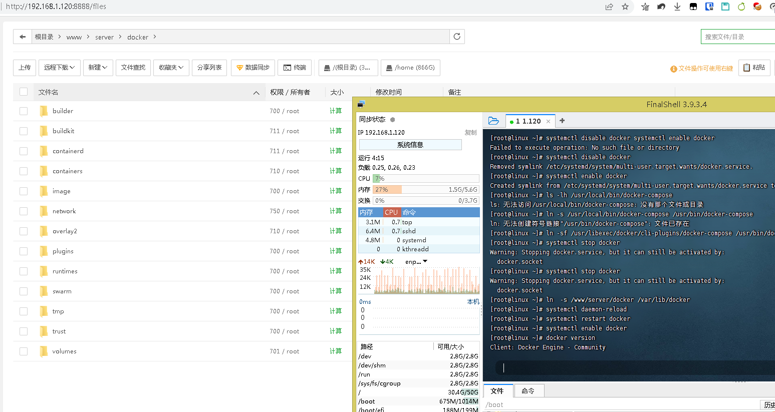 微信图片_20221206165151.png