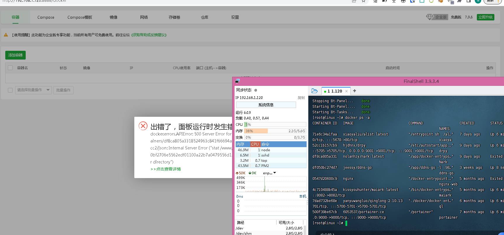 微信图片_20221206185603.png