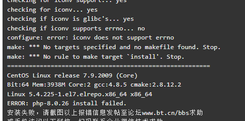 QQ截图20221206212255.png
