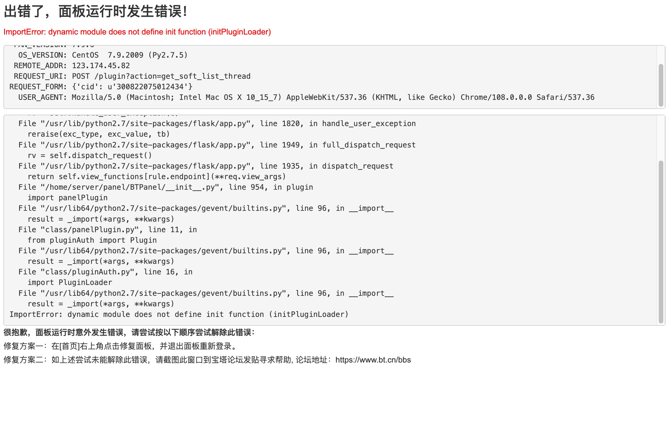 QQ20221207-120851@2x.jpg