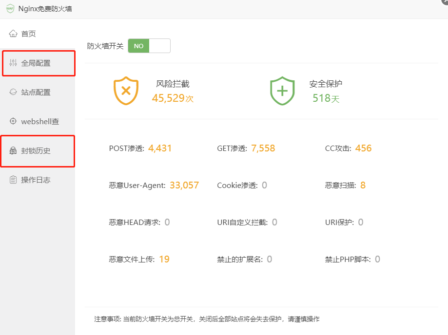 微信截图_20221207122447.png