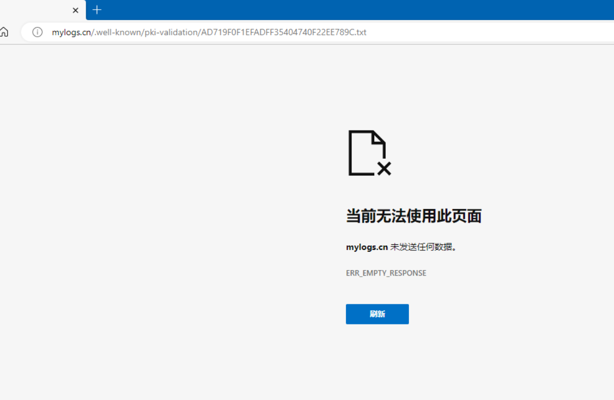 微信截图_20221207123729.png