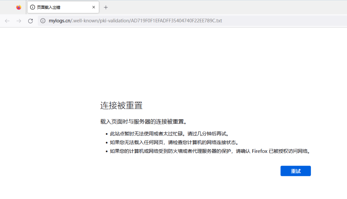 微信截图_20221207123746.png