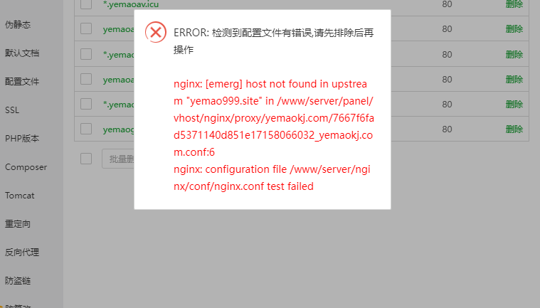 微信图片_20221207193957.png