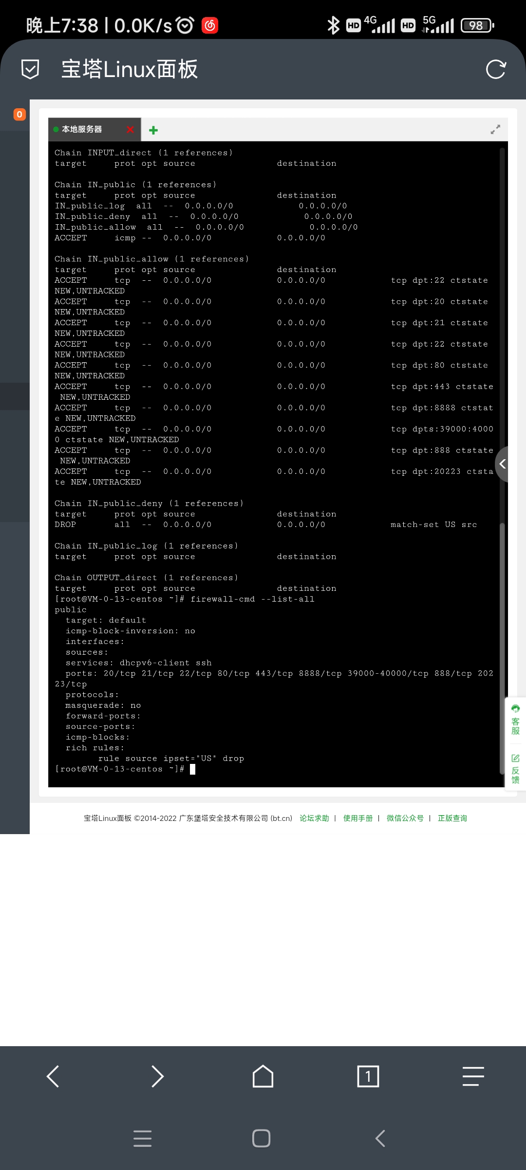 QQ图片20221207194131.jpg
